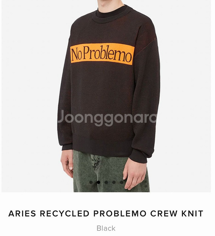 Aries 에리즈 노프라블럼 니트 블랙--8