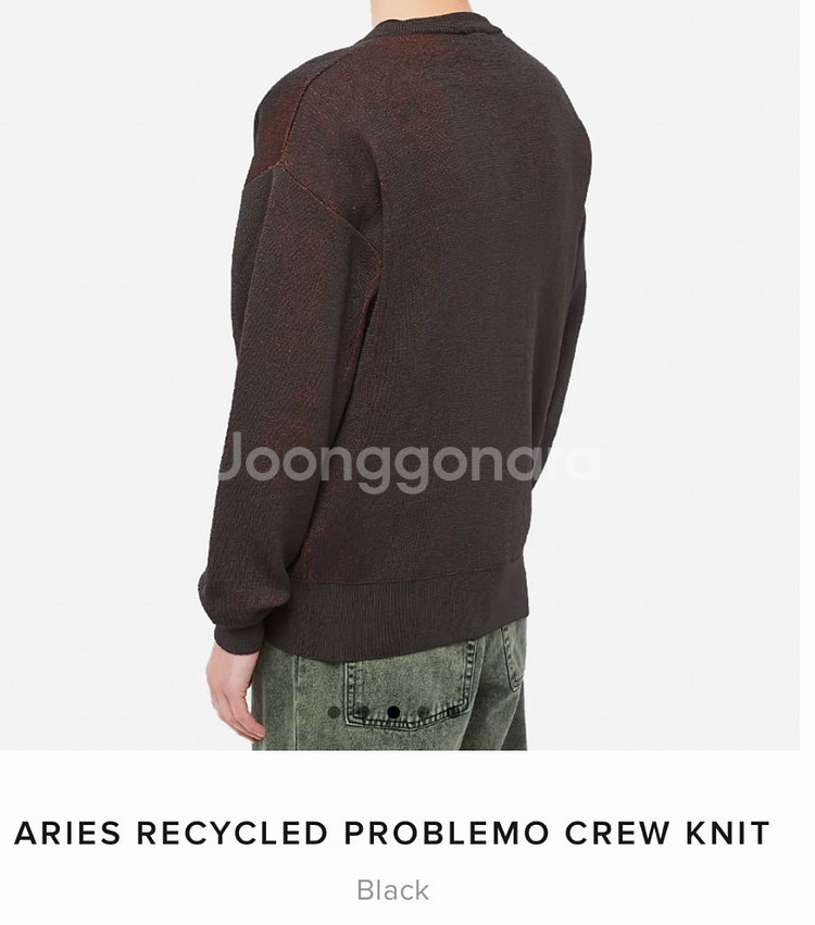 Aries 에리즈 노프라블럼 니트 블랙--9