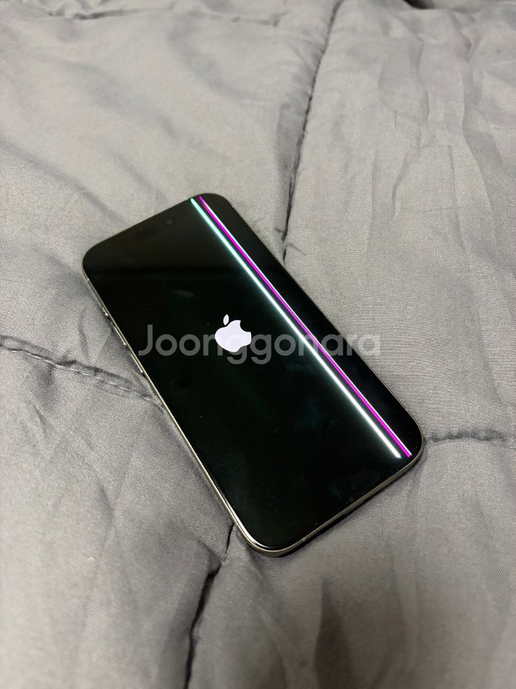 아이폰15프로 128GB 내추럴 티타늄--8