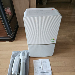 위닉스 뽀송 인버터 제습기 22L(DXWE228-OYK