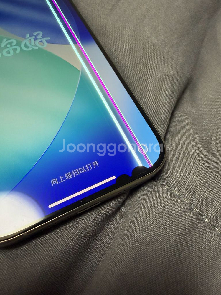 아이폰15프로 128GB 내추럴 티타늄--9