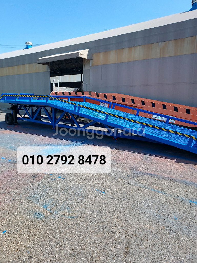 컨테이너도크--0