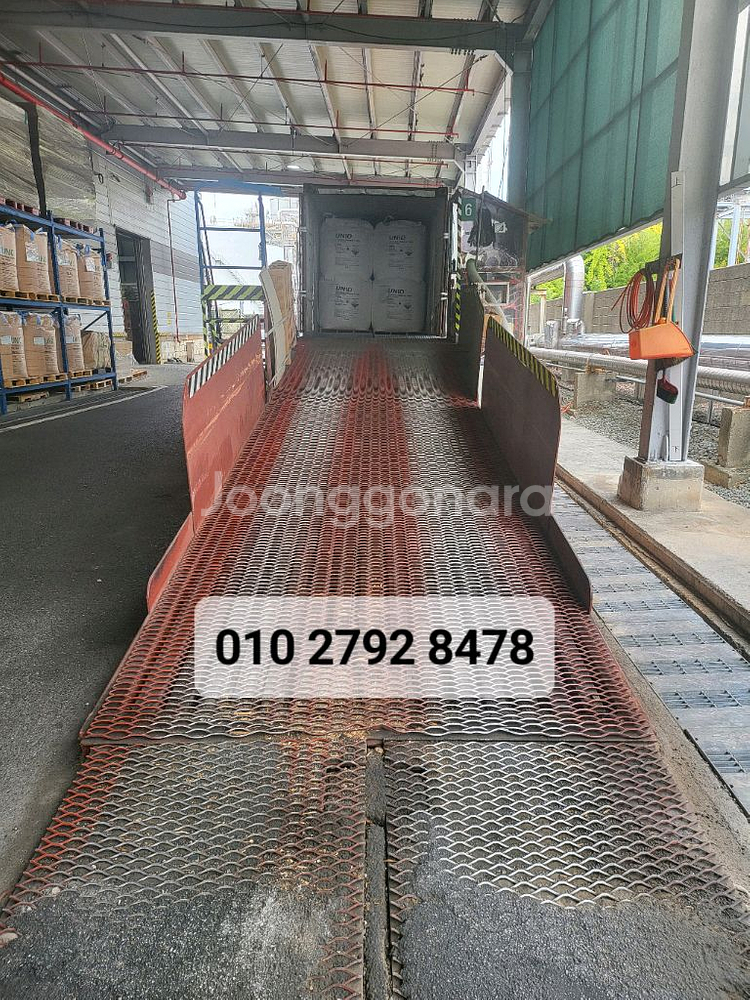 컨테이너도크--6