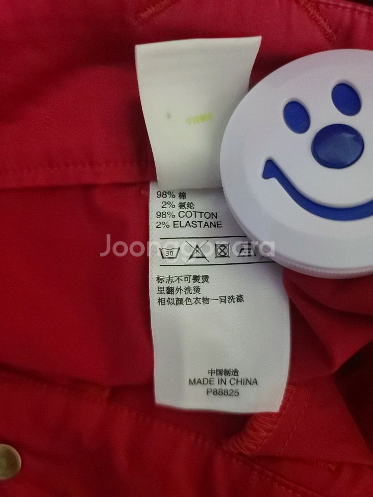 아디다스 골프 바지--7