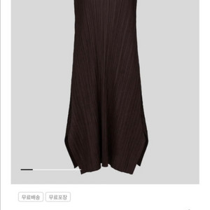 플리츠플리즈 7월원피스