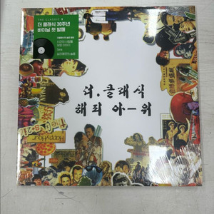더클래식 3집 해피아워 LP 미개봉
