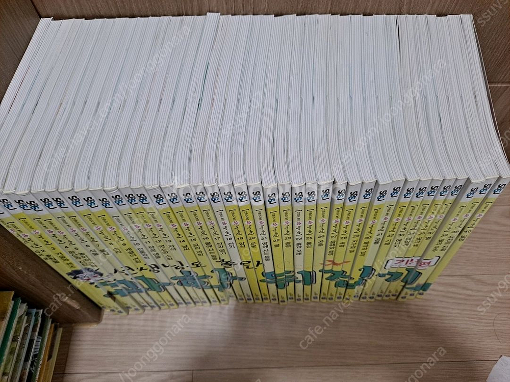 과학뒤집기 기본편--1