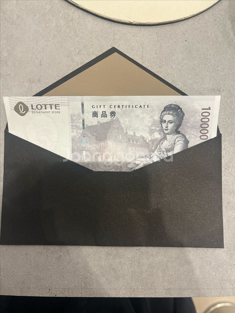롯데 10만원 상품권 1장--0