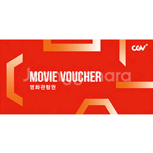 cgv 2인 16000원 예매 / 스몰세트 콤보 쿠폰--0