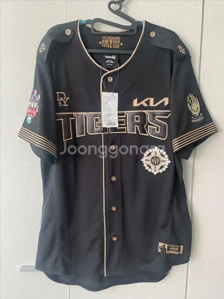 기아타이거즈 김도영 MVP 유니폼 105(XL) 새상품--0