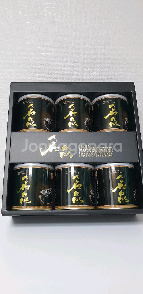 명품 광천해저김 선물세트 (6캔)--1