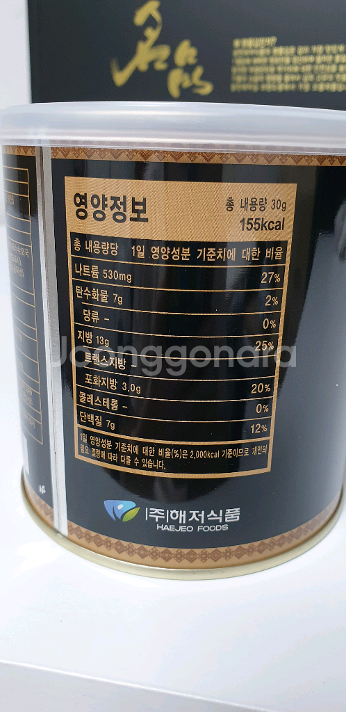 명품 광천해저김 선물세트 (6캔)--7