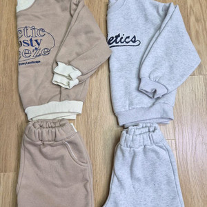 110사이즈 남아 츄리닝