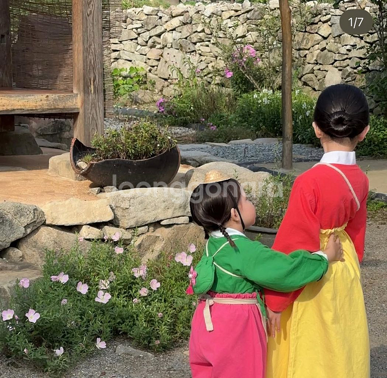 아이니니 여아 한복 XL사이즈 판매--6