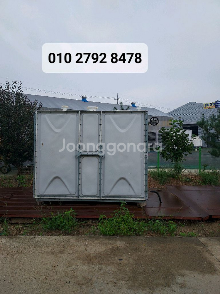 40마력 모타 펌프 및 물탱크 판매--1