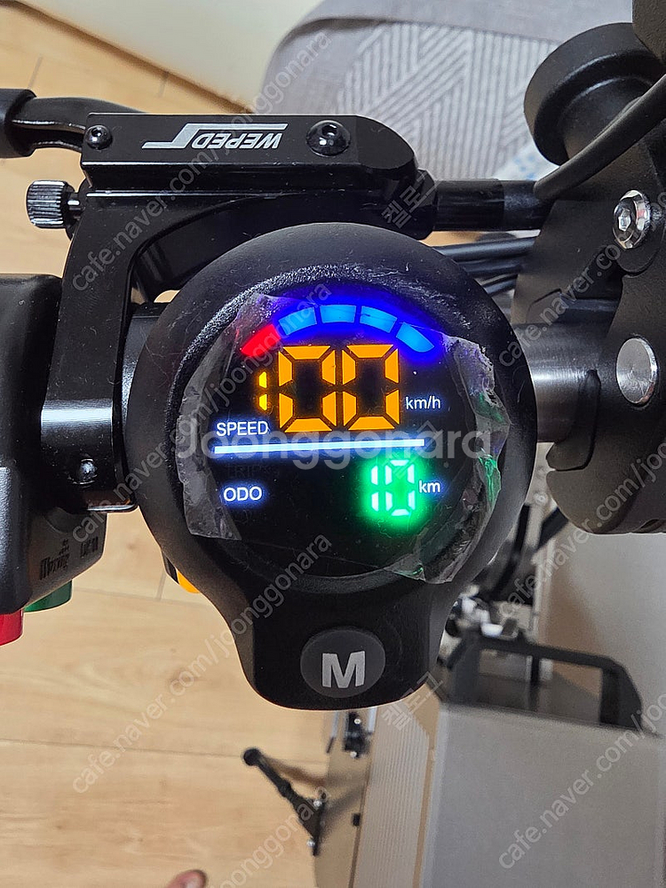 위페드 프로맥스 60v 60a--1