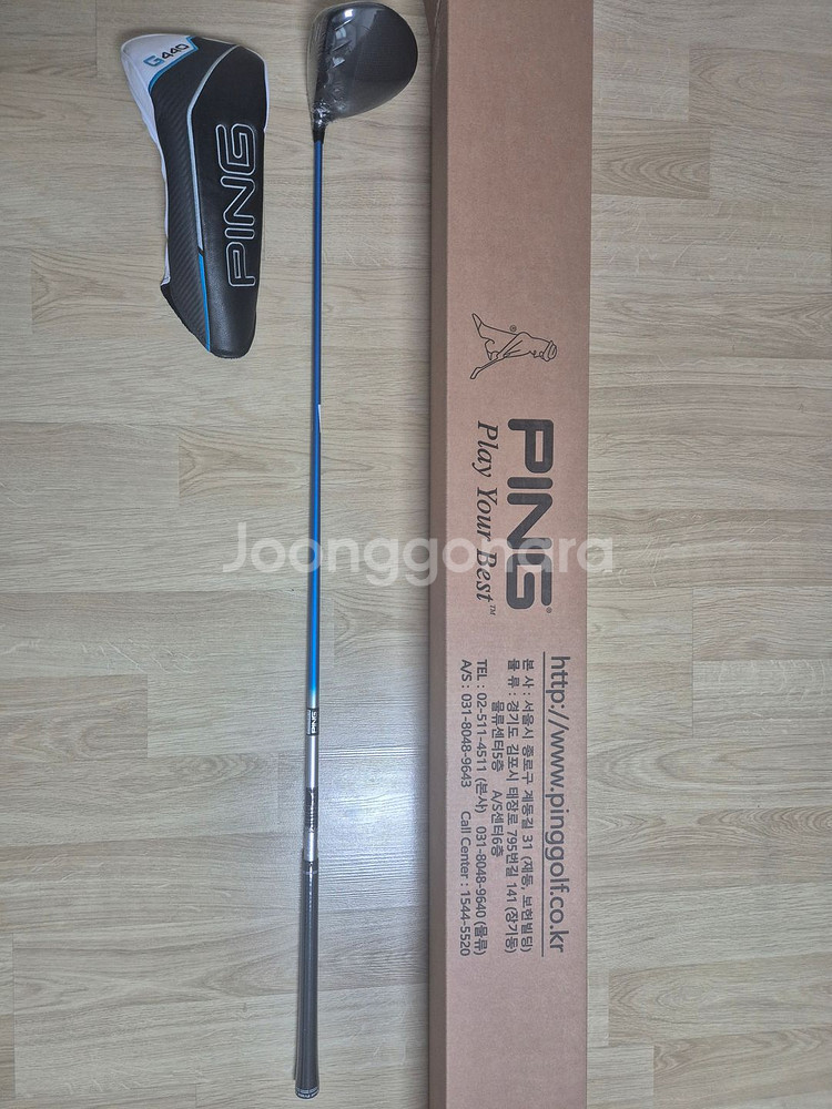 핑 G440 MAX 드라이버 (미개봉) (65만원)--0