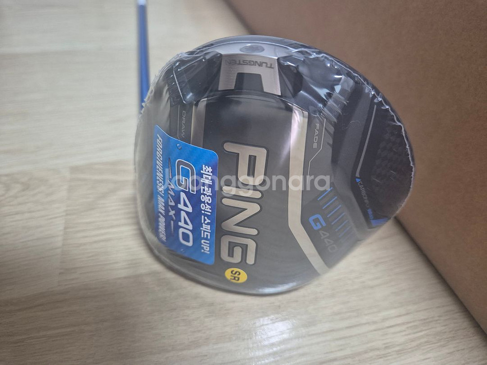 핑 G440 MAX 드라이버 (미개봉) (65만원)--1