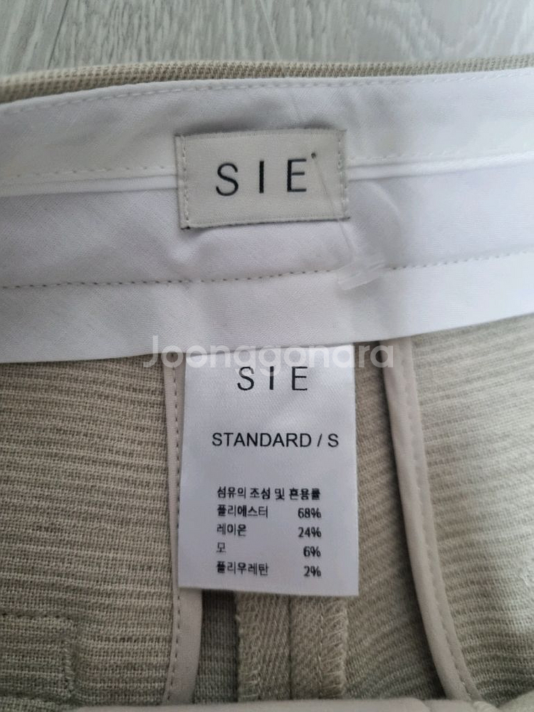 시에 sie 막스 테일러드 트라우저--2