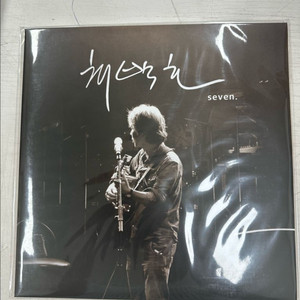 최백호 Seven LP 미개봉