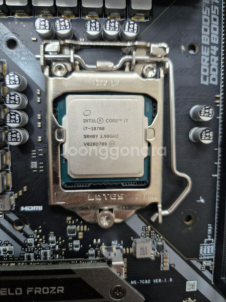 인텔 i7-10700 CPU 판매합니다--0