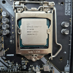 인텔 i7-10700 CPU 판매합니다