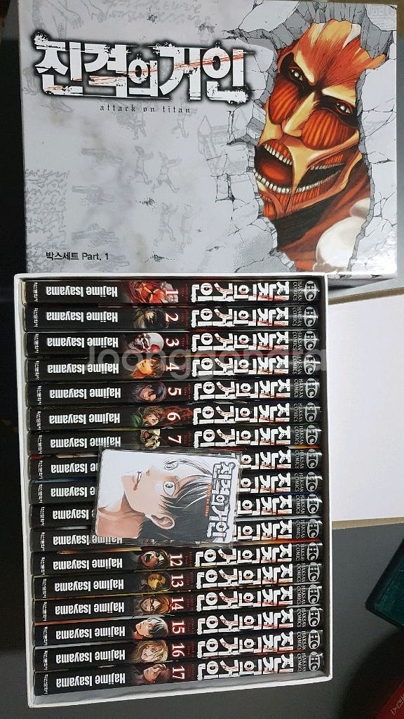 진격의 거인 만화책 전권 박스세트(1~34) 택포가--1