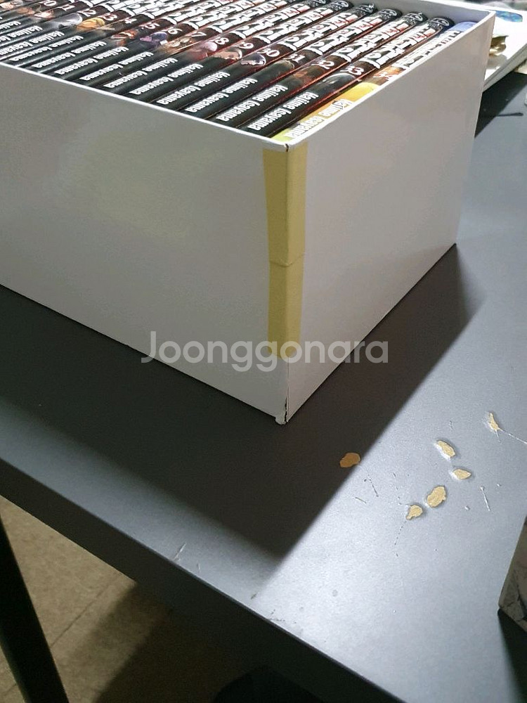 진격의 거인 만화책 전권 박스세트(1~34) 택포가--3