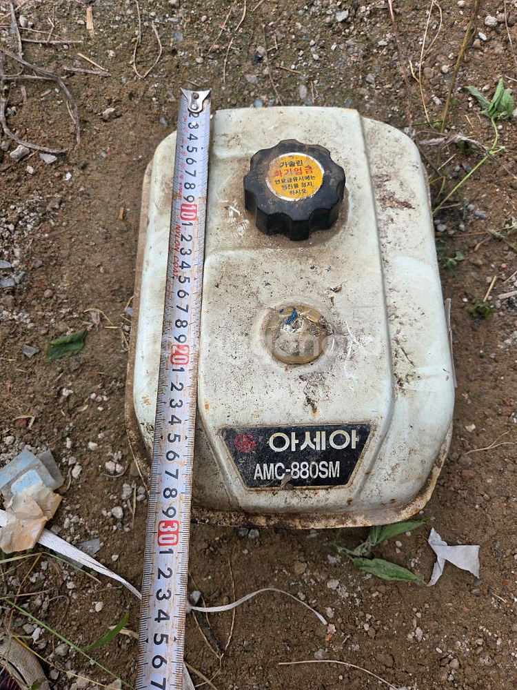 아세아 관리기 기름통 흙받이 부품 만원--1