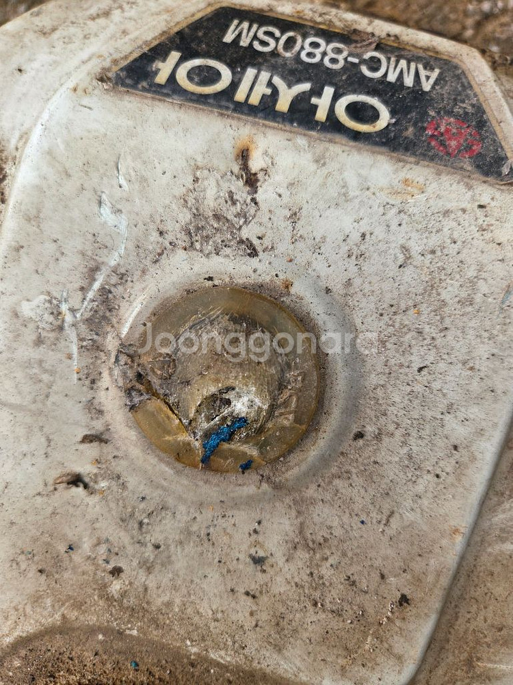 아세아 관리기 기름통 흙받이 부품 만원--4