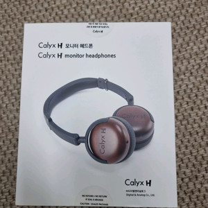 Calyx H 칼릭스 헤드폰 새제품 + 아이폰젠더