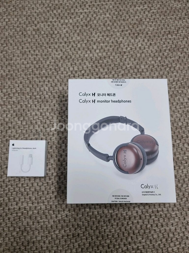 Calyx H 칼릭스 헤드폰 새제품 + 아이폰젠더--3
