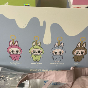 라부부 마카롱 리치베리, 두유 판매합니다.