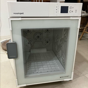 붐펫 K50 vuumpet