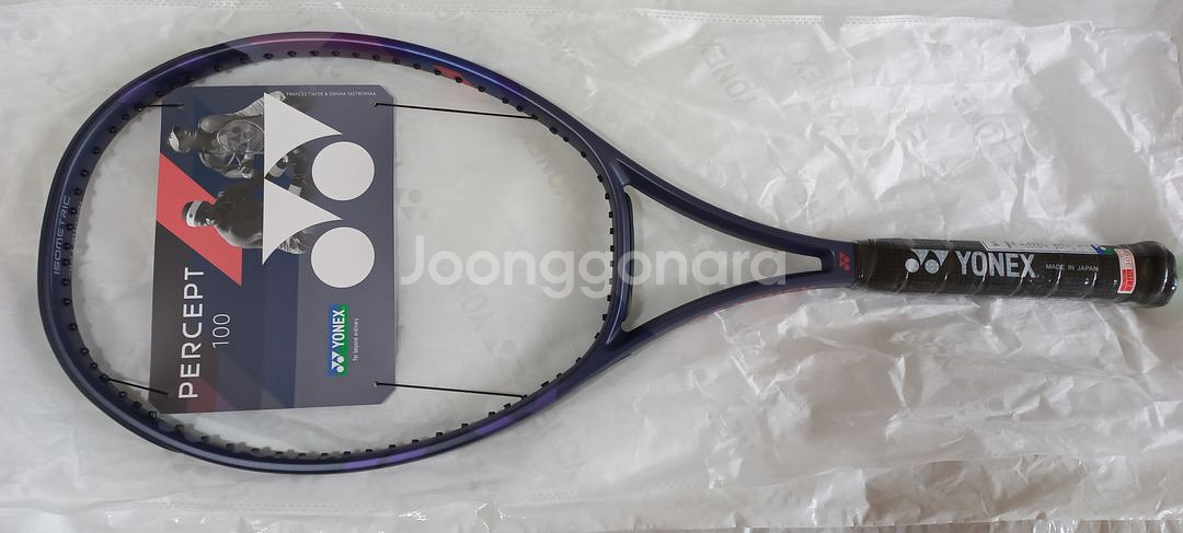 요넥스 2025 퍼셉 100 (300g)--0