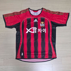 2007 FC서울 아디다스 홈 유니폼 100 박주영