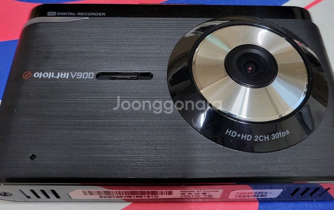 아이나비 V900 HD 2채널 16기가--1