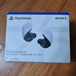 (플스5) PS5 소니 이어버드 펄스 익스플로어 무선