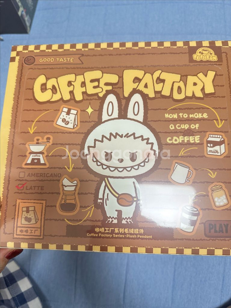 팝마트 팝핀커피공장 시리즈 키링 미개봉 4개세트--0