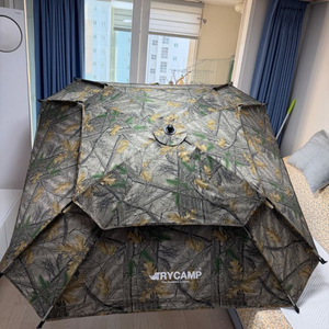 트라이캠프 52인치 4각 파라솔 + 월 +하드케이스