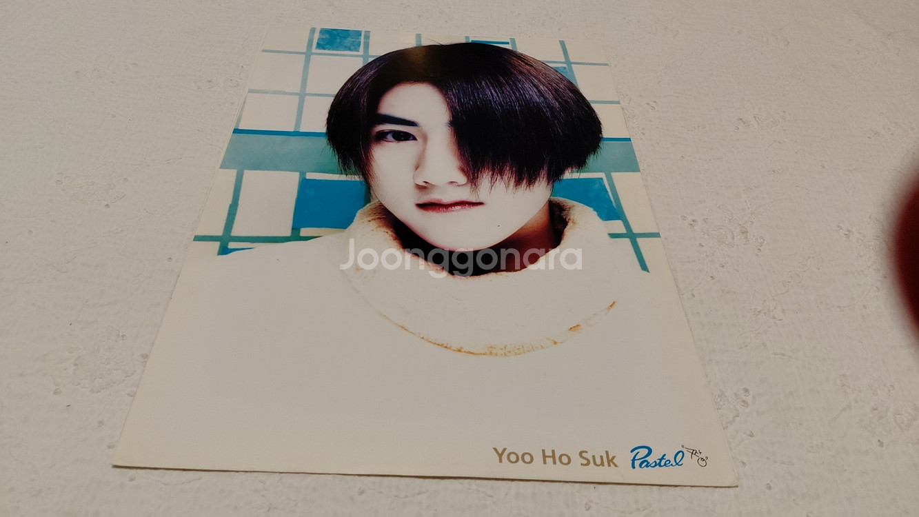 신화 2000년 zang 짱 에릭 혜성 민우 전진--4