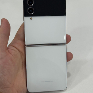 갤럭시Z플립4 화이트 256GB 가성비폰