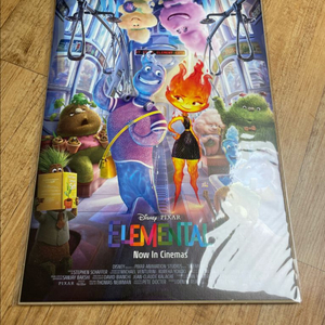 엘리멘탈 a3 오리지널 포스터 모음집