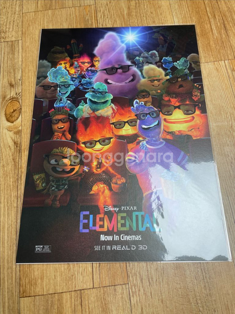 엘리멘탈 a3 오리지널 포스터 모음집--4