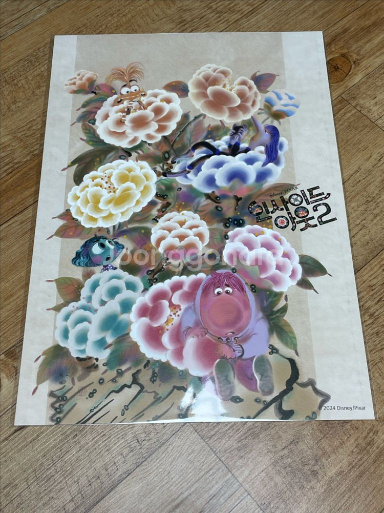 엘리멘탈 a3 오리지널 포스터 모음집--6