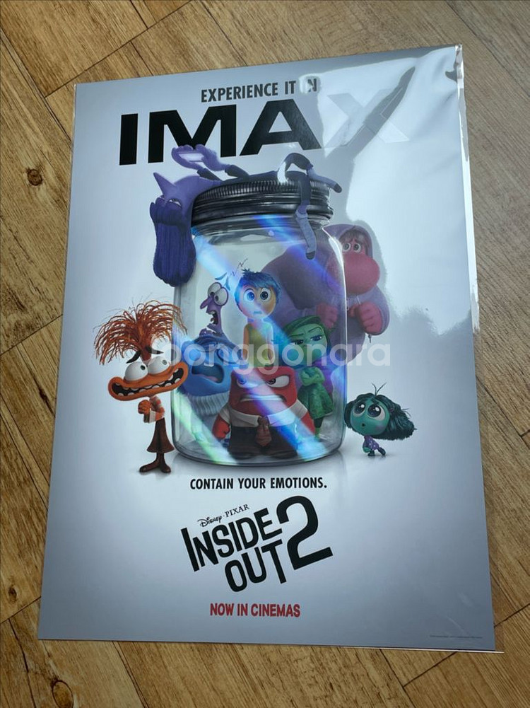 엘리멘탈 a3 오리지널 포스터 모음집--5