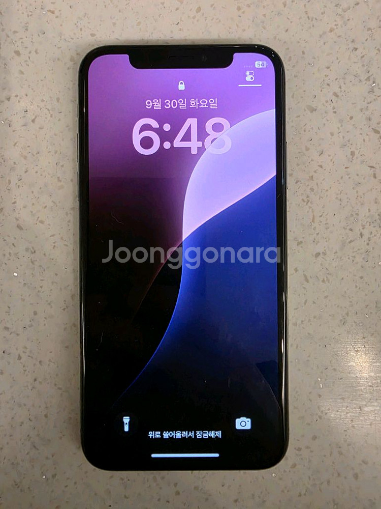 아이폰 xs 256 배터리효율100%--1