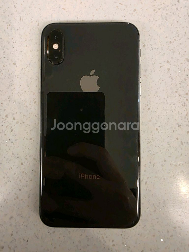 아이폰 xs 256 배터리효율100%--2