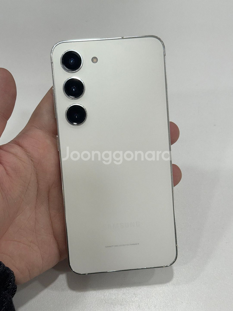 갤럭시S23 크림 256GB S급 24년3월개통--0