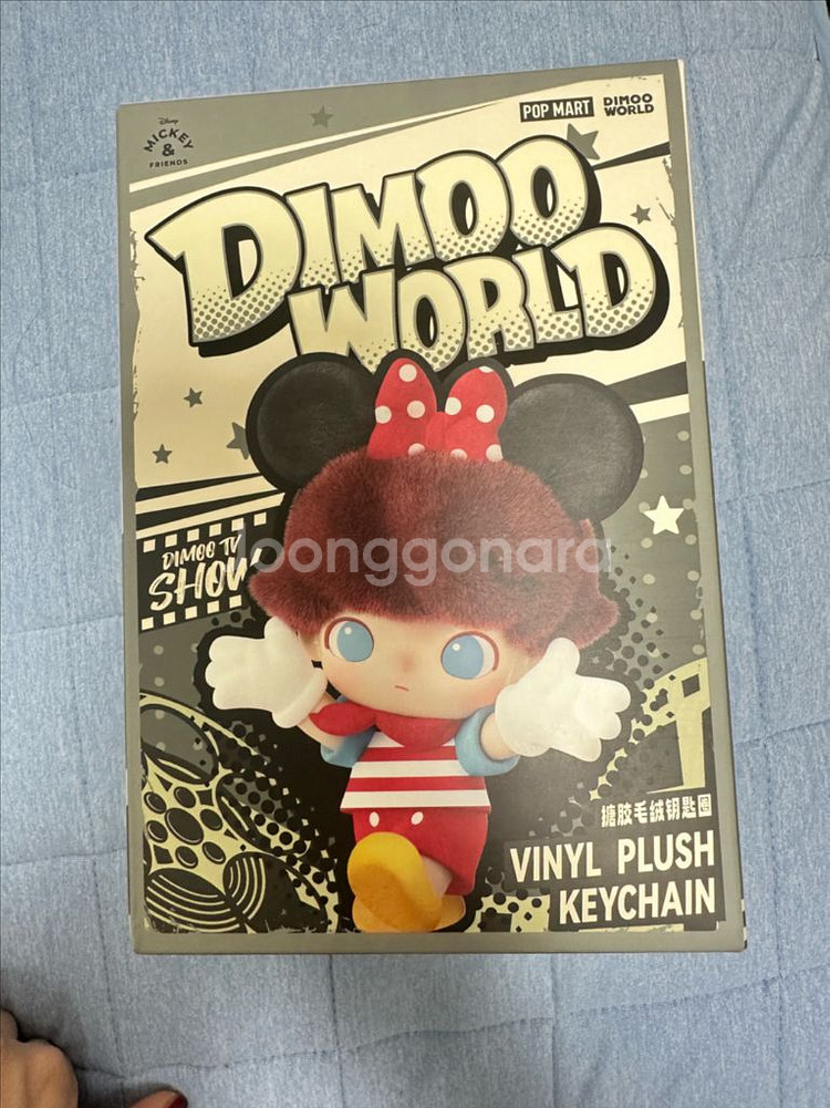 팝마트 기무월드X디즈니시리즈 키링1개(미개봉)--0